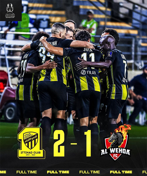 吉达联合 2 - 1 麦加统一