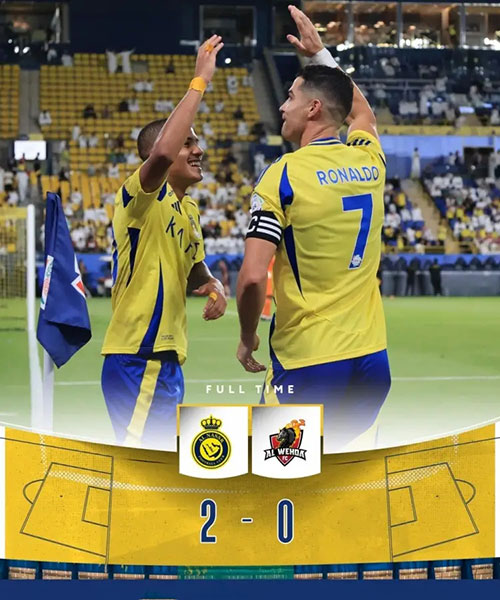 利雅得胜利 2 - 0 麦加统一