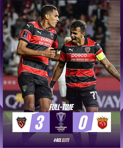 浦项制铁 3 - 0 上海海港
