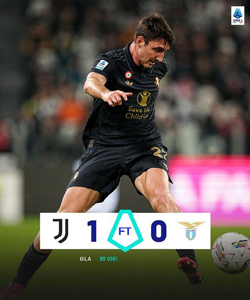 尤文图斯 1 - 0 拉齐奥