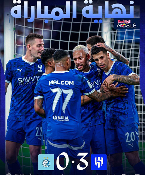 利雅得新月 3 - 0 德黑兰独立